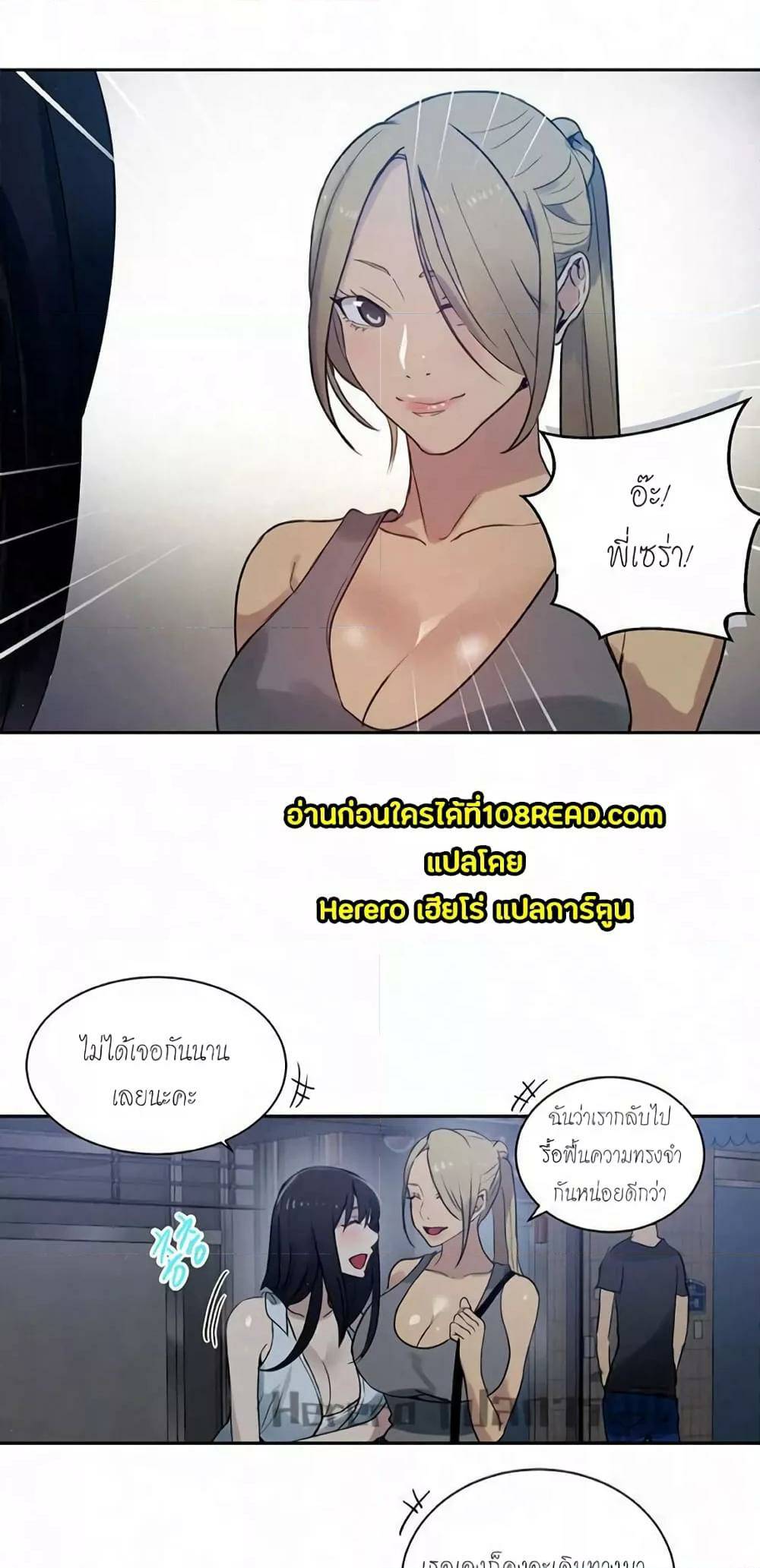 0006.jpg