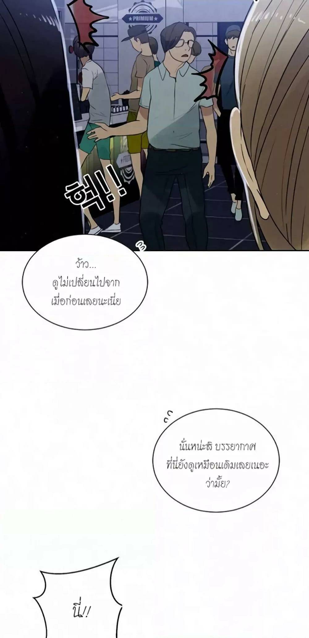 0008.jpg
