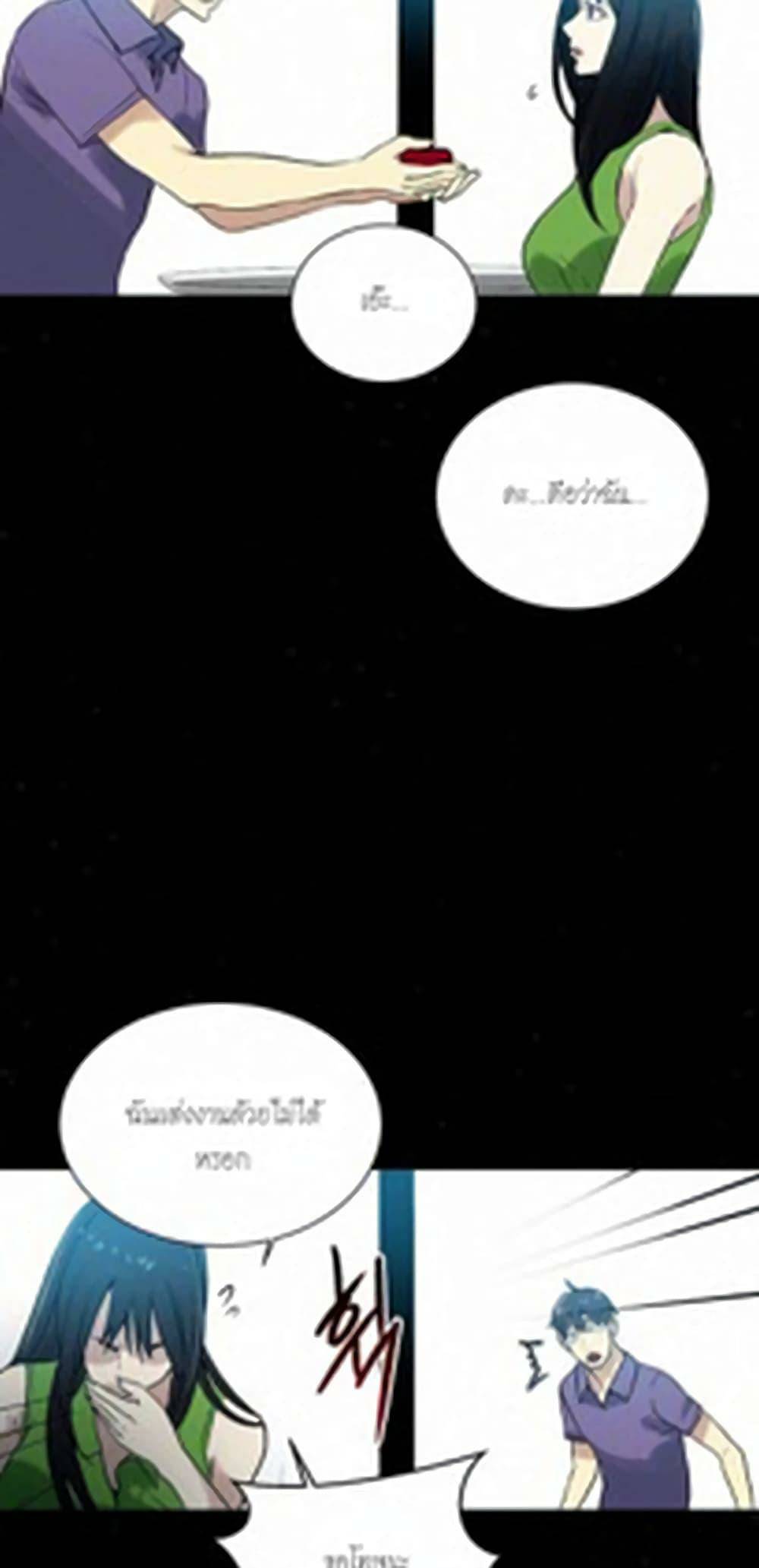 0021.jpg