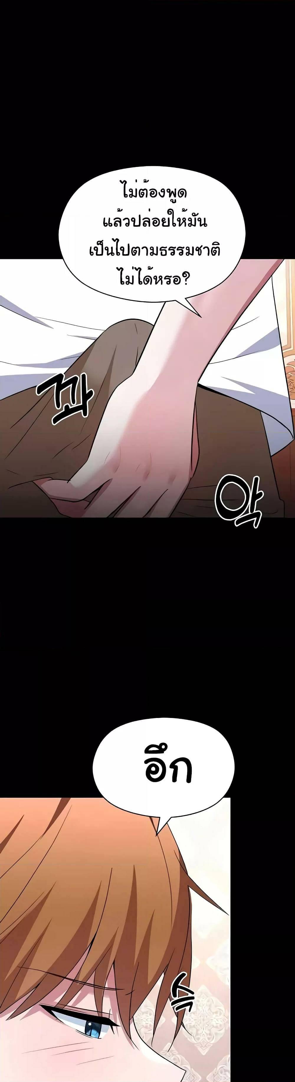 0007.jpg