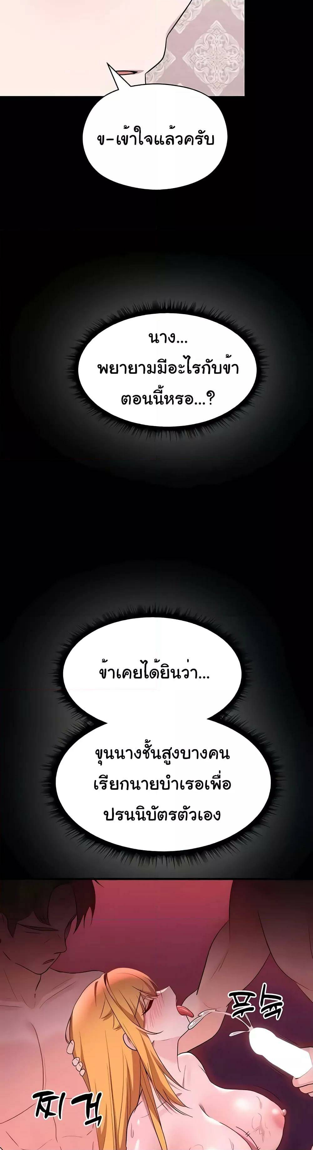 0008.jpg