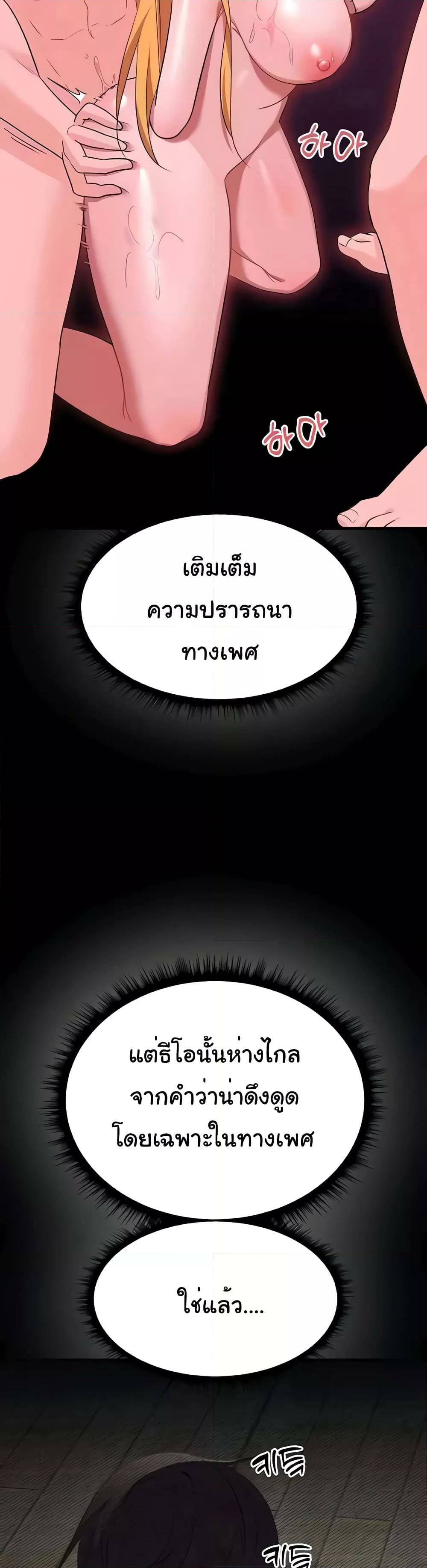 0009.jpg