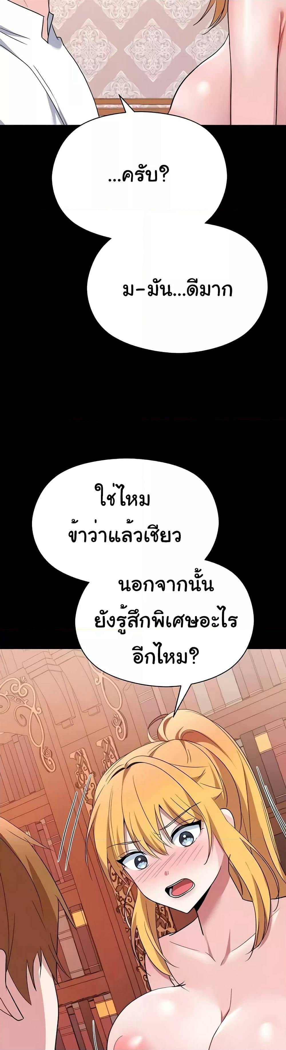0018.jpg