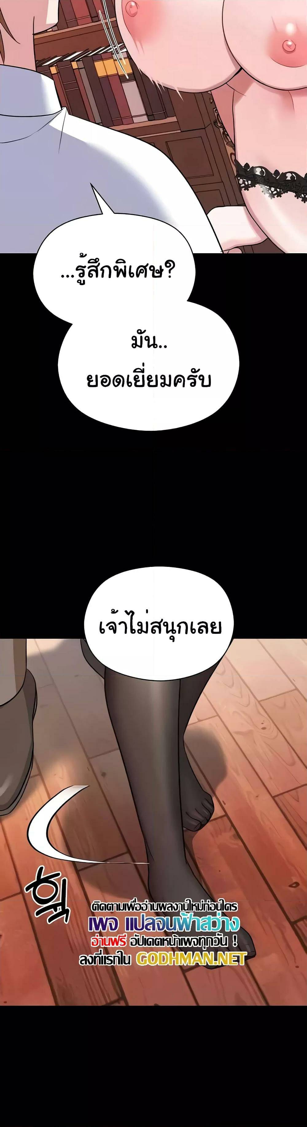 0019.jpg
