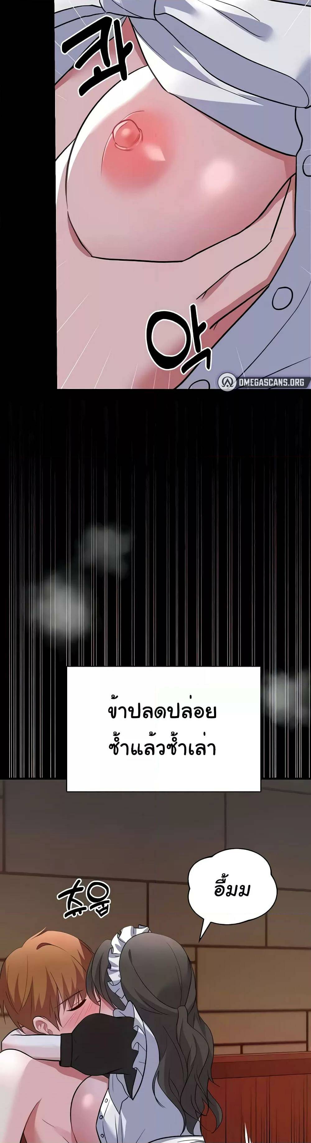 0025.jpg