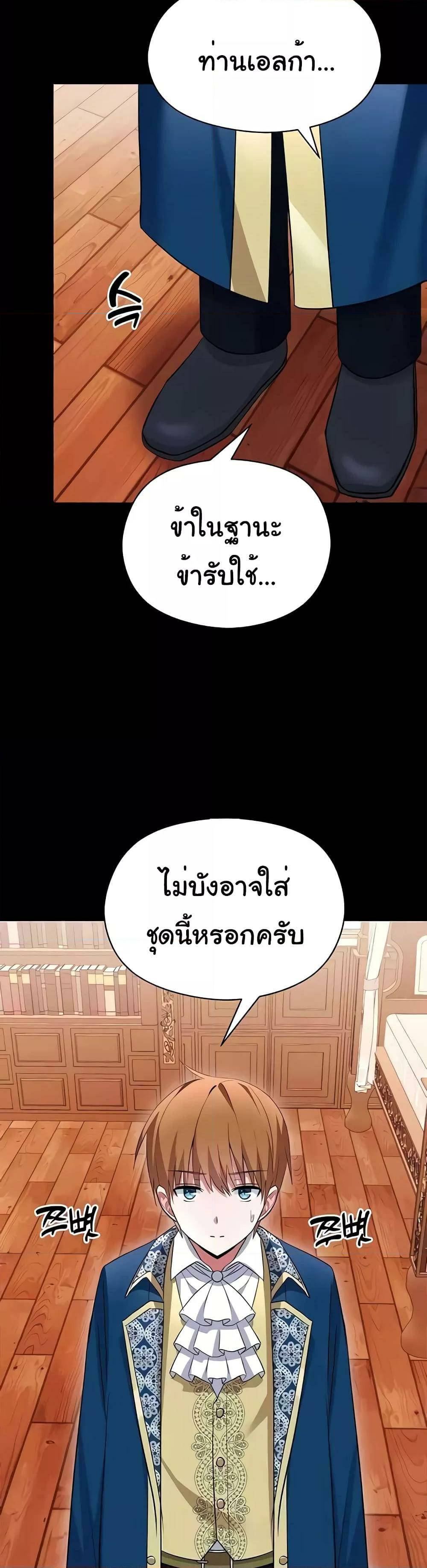 0030.jpg