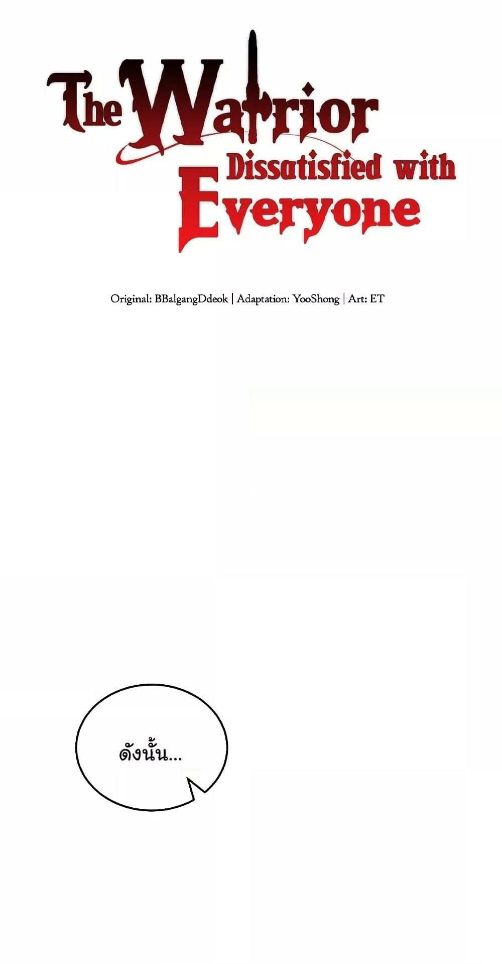 0003.jpg