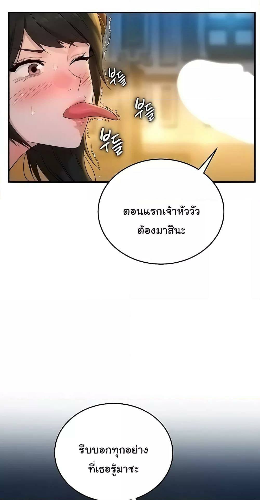 0004.jpg