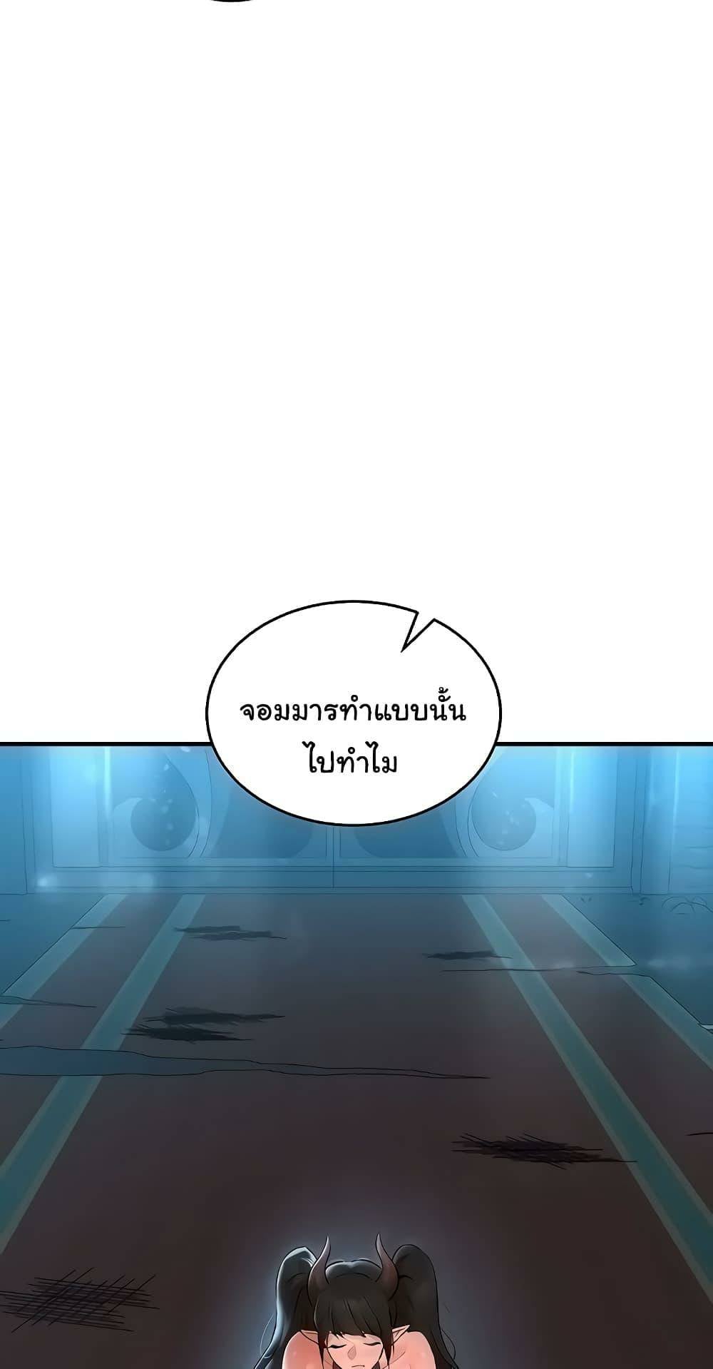 0008.jpg