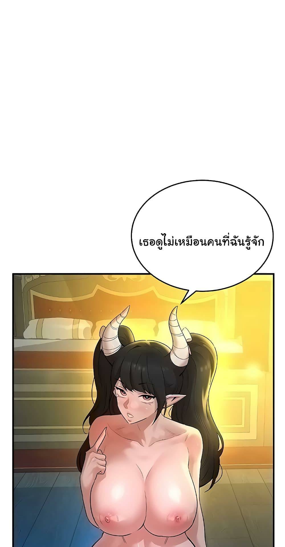 0014.jpg