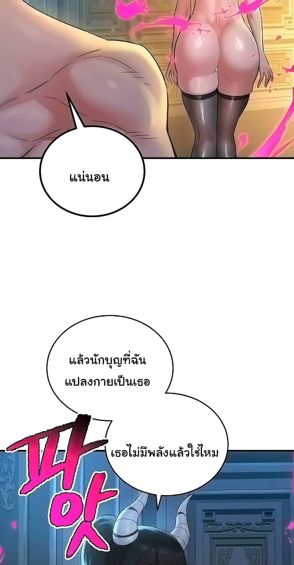 0027.jpg