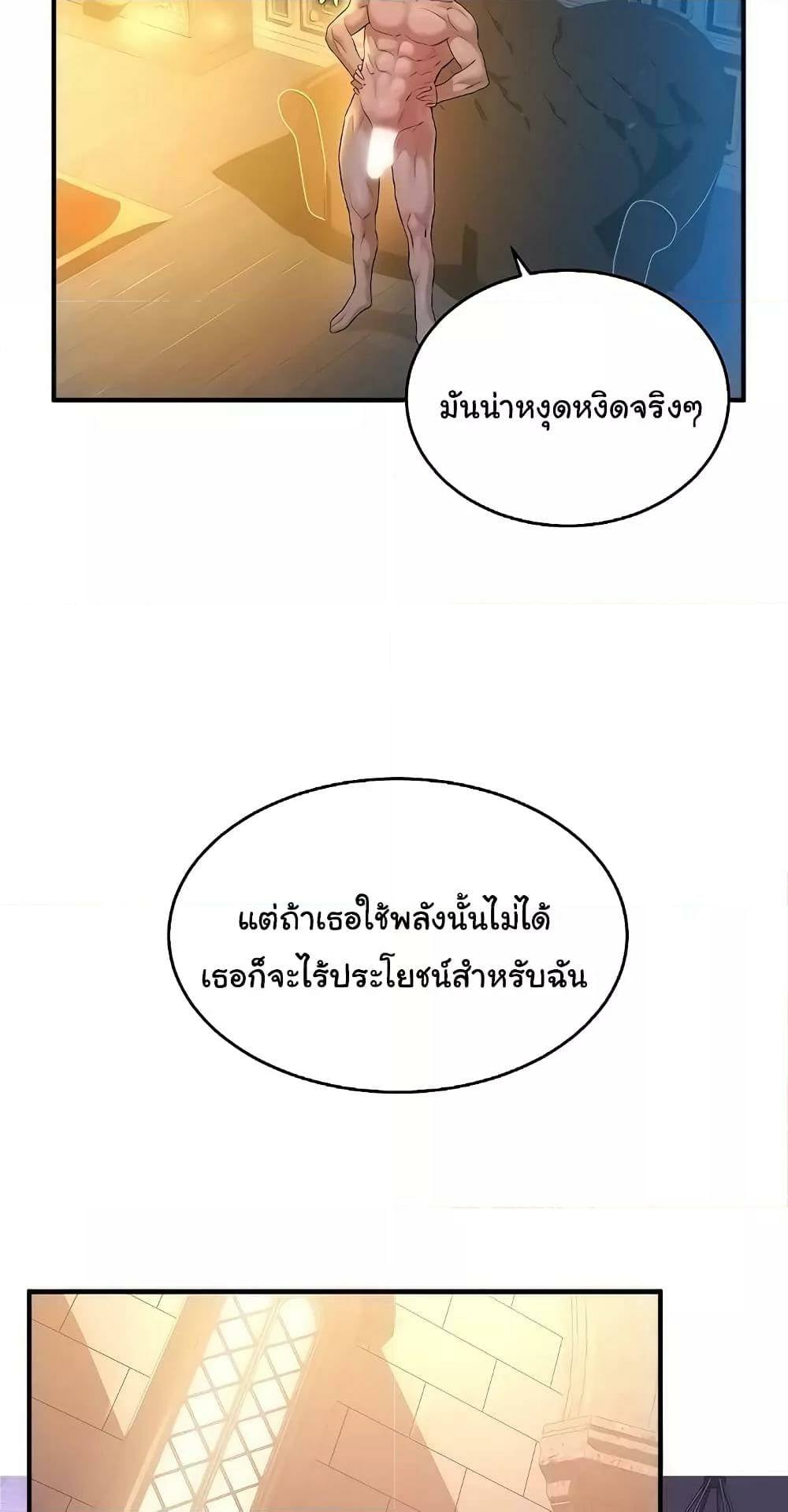 0040.jpg