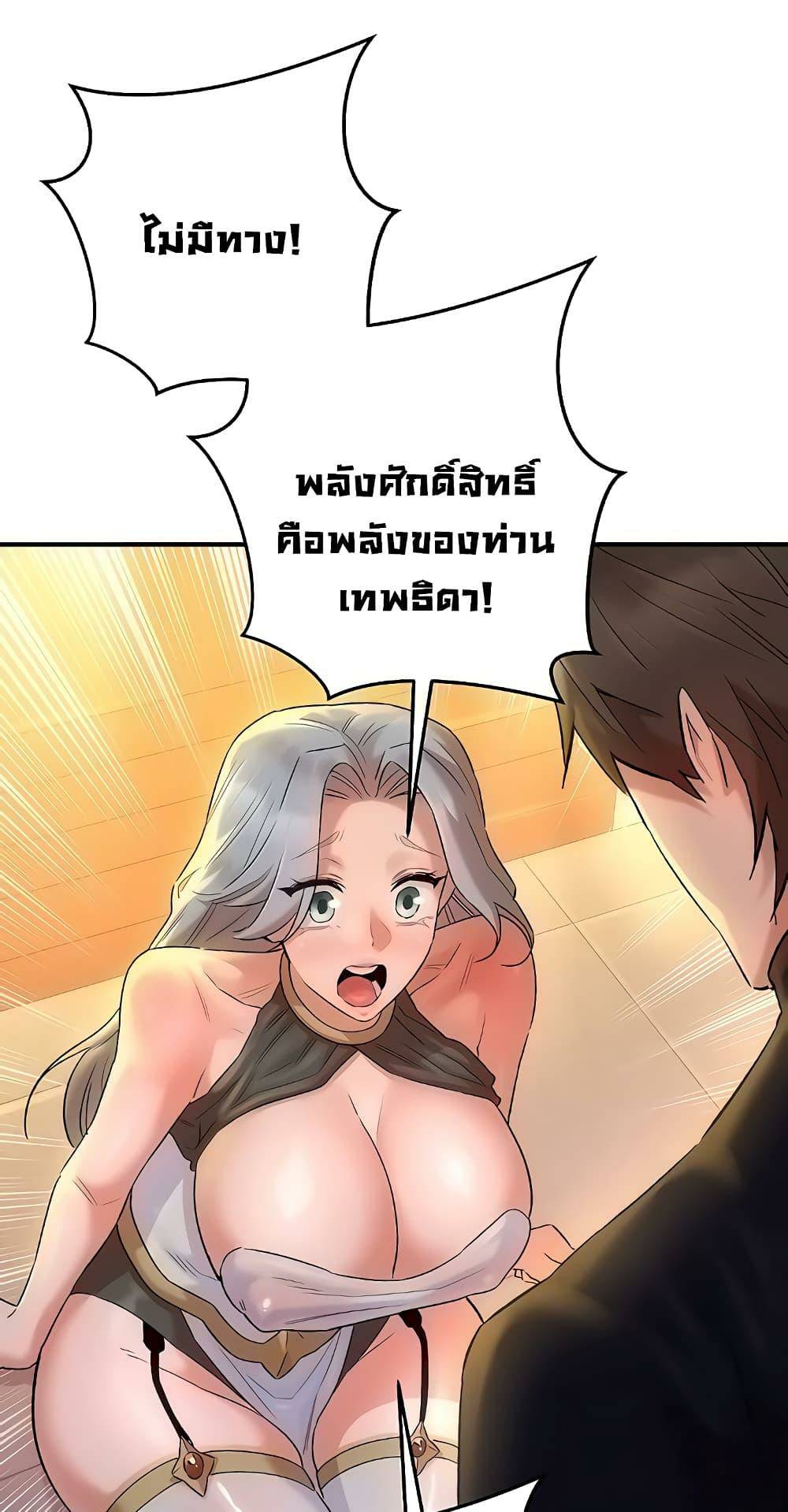 0066.jpg