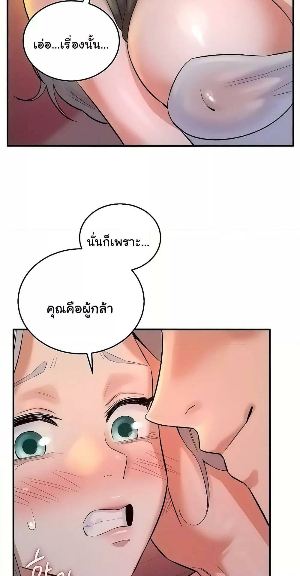 0069.jpg