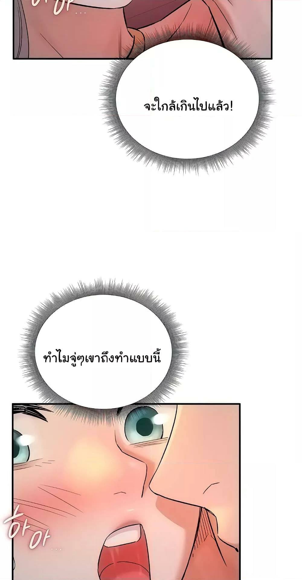 0070.jpg