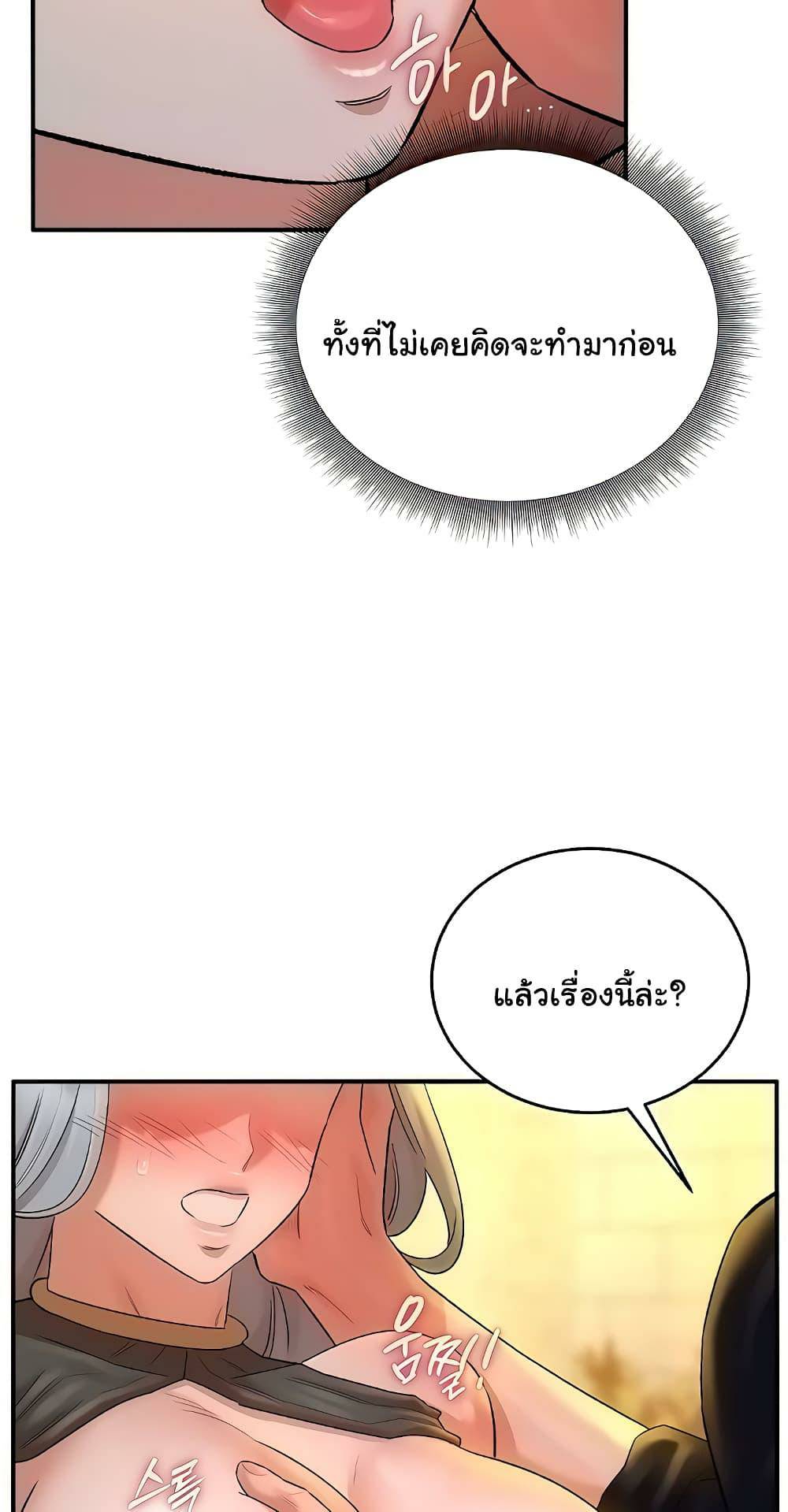 0071.jpg