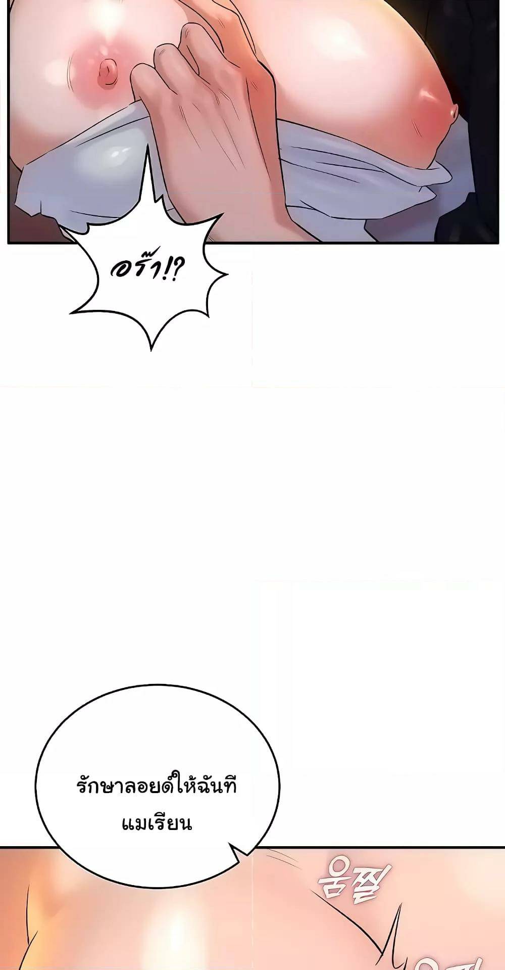 0072.jpg