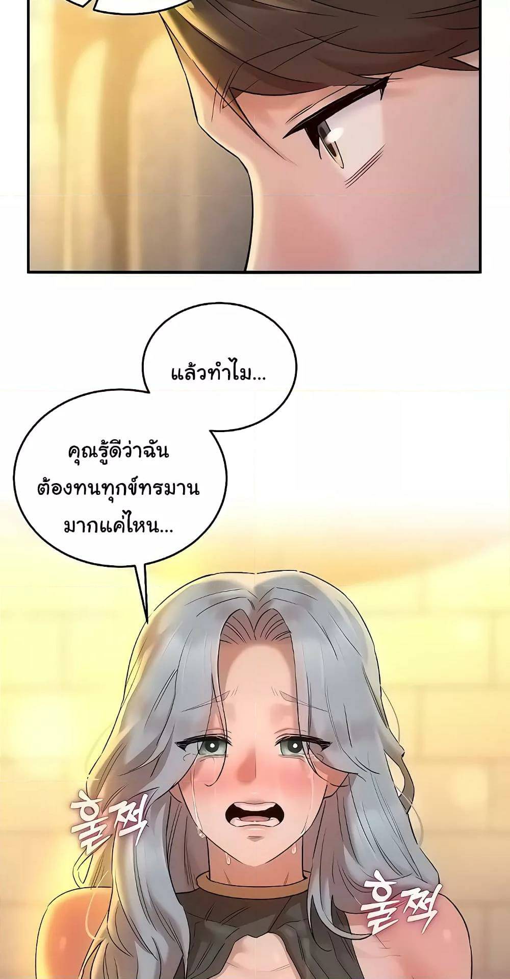 0076.jpg