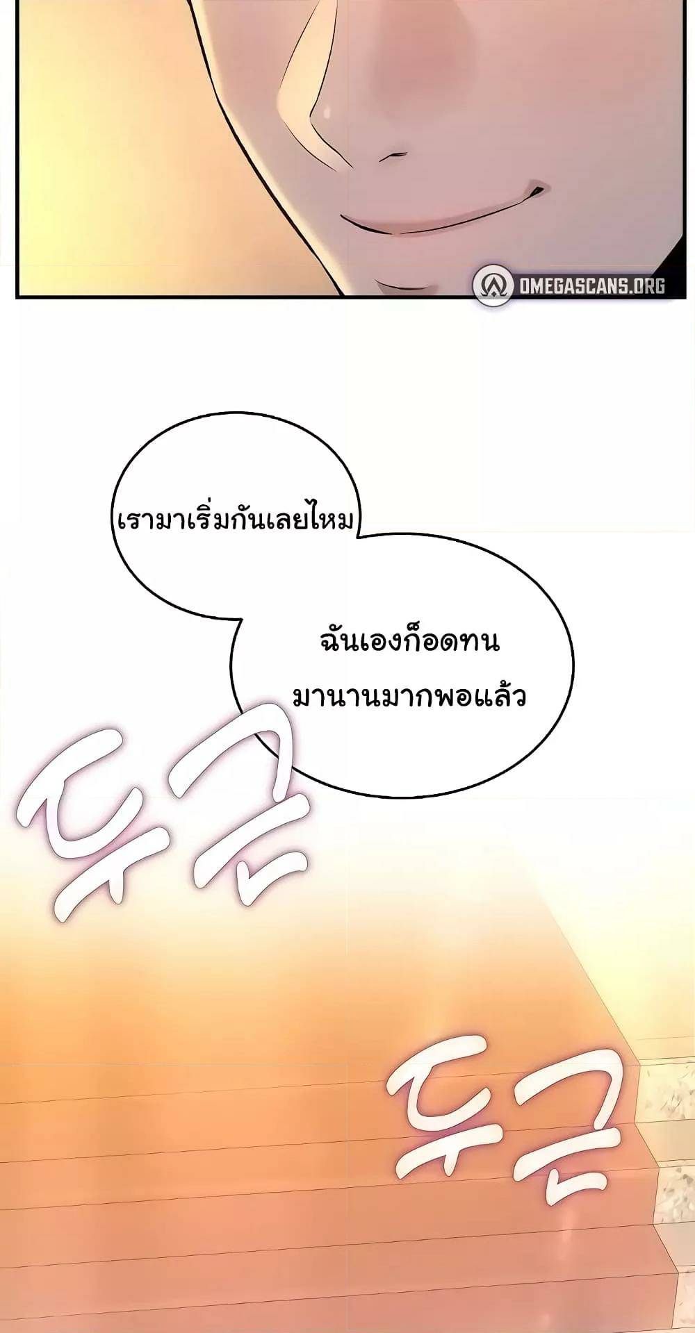 0080.jpg