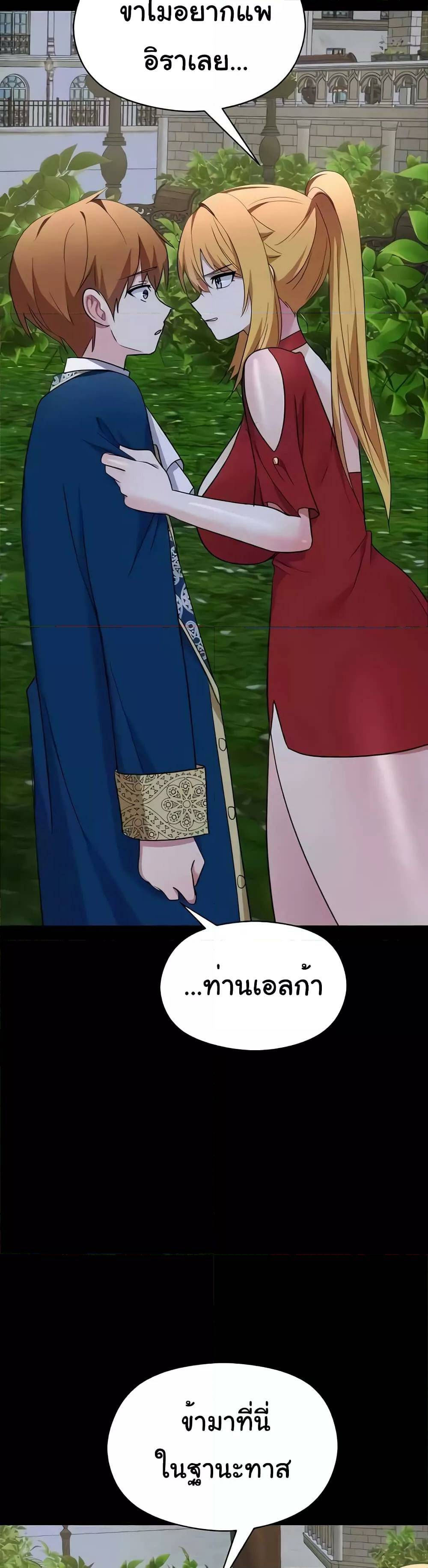 0022.jpg