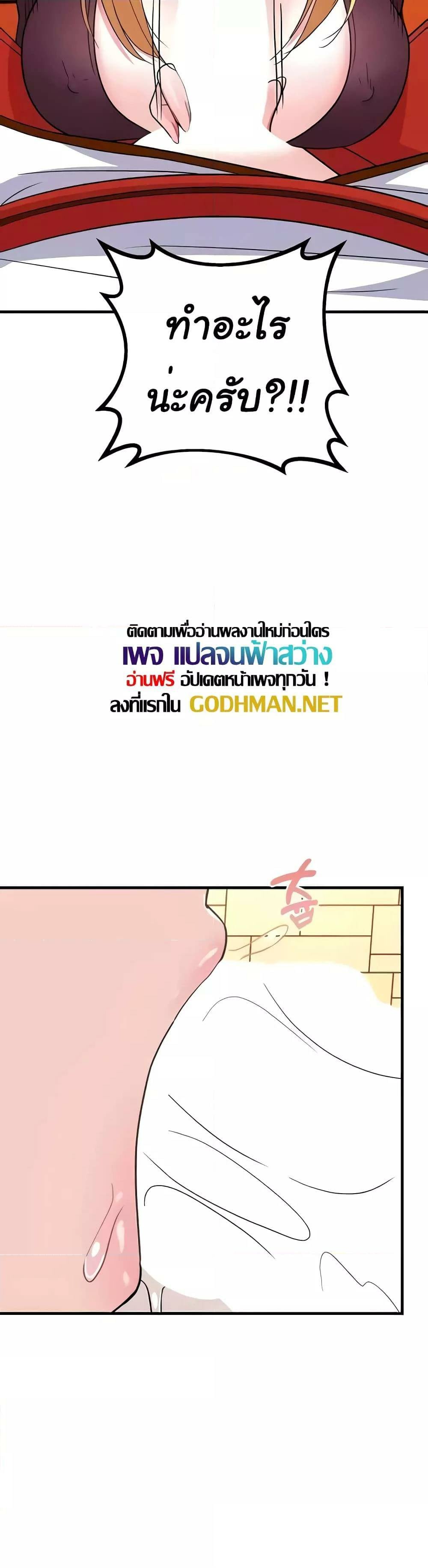 0055.jpg
