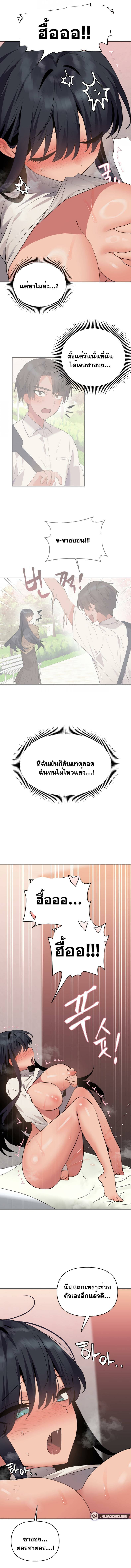 0011.jpg