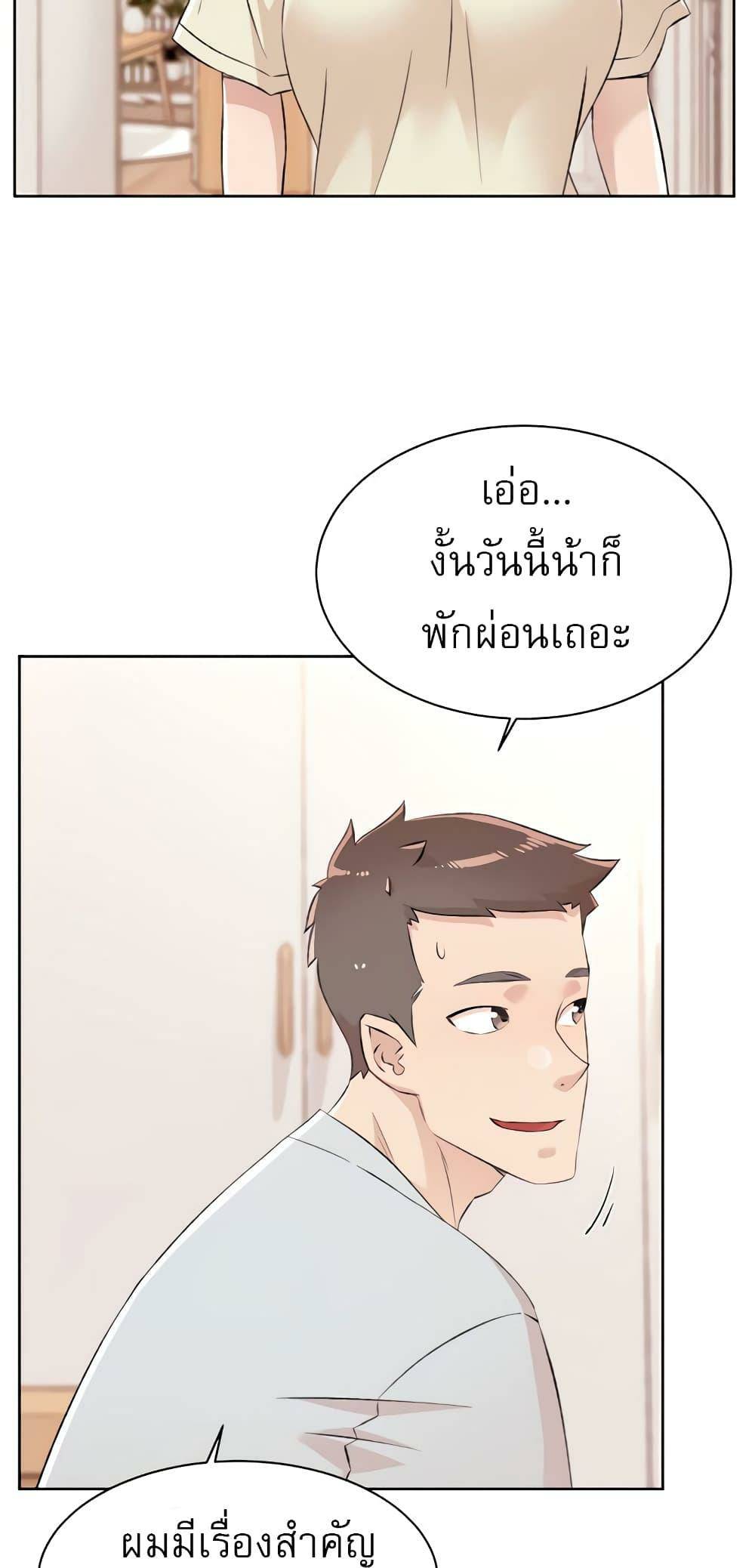 0006.jpg