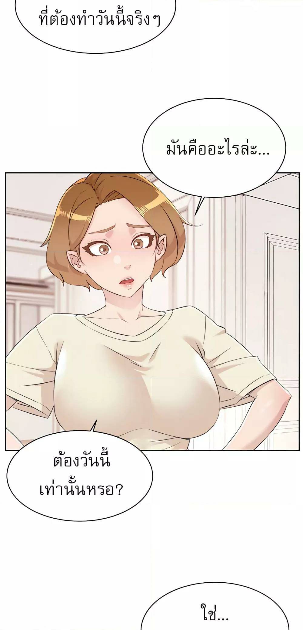 0007.jpg
