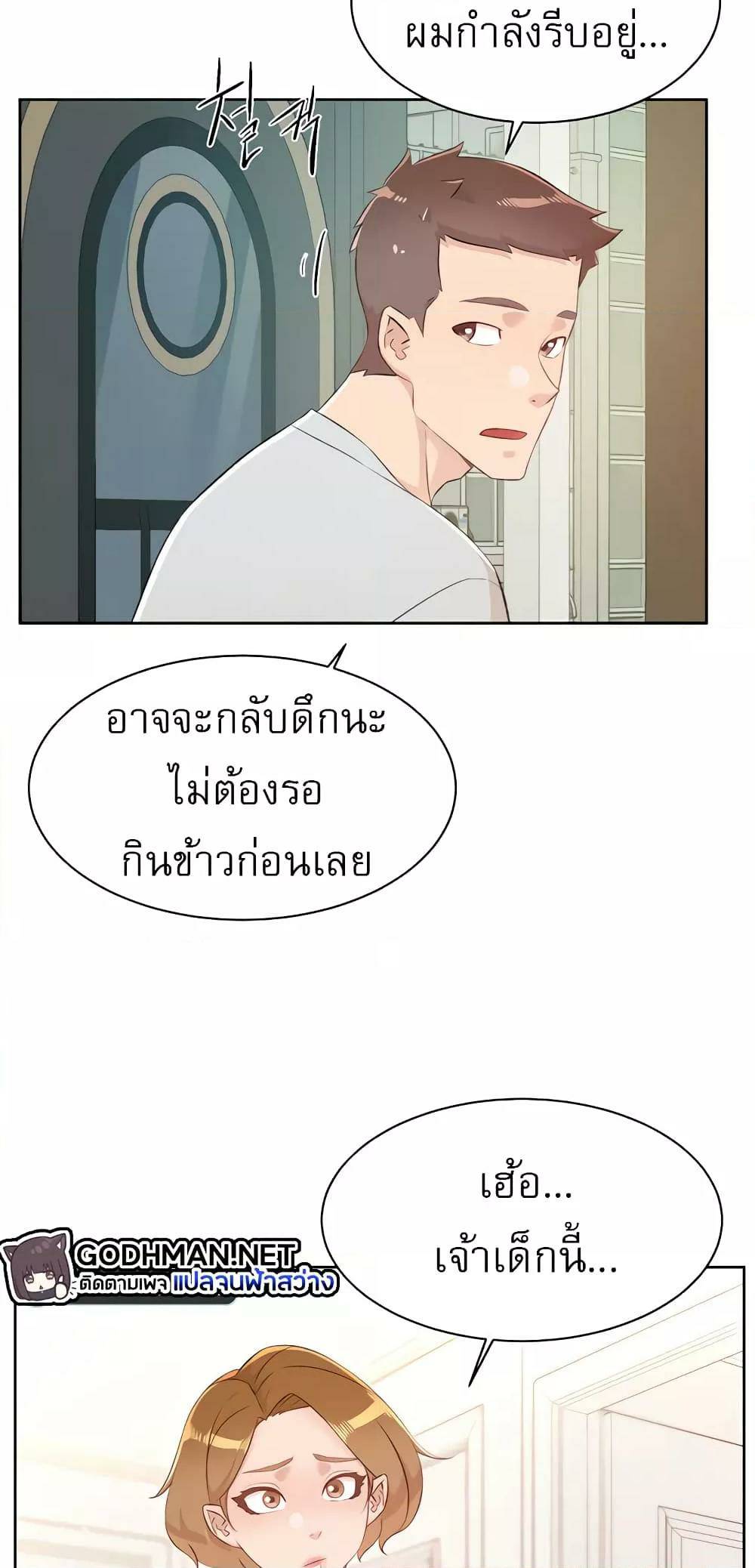 0008.jpg