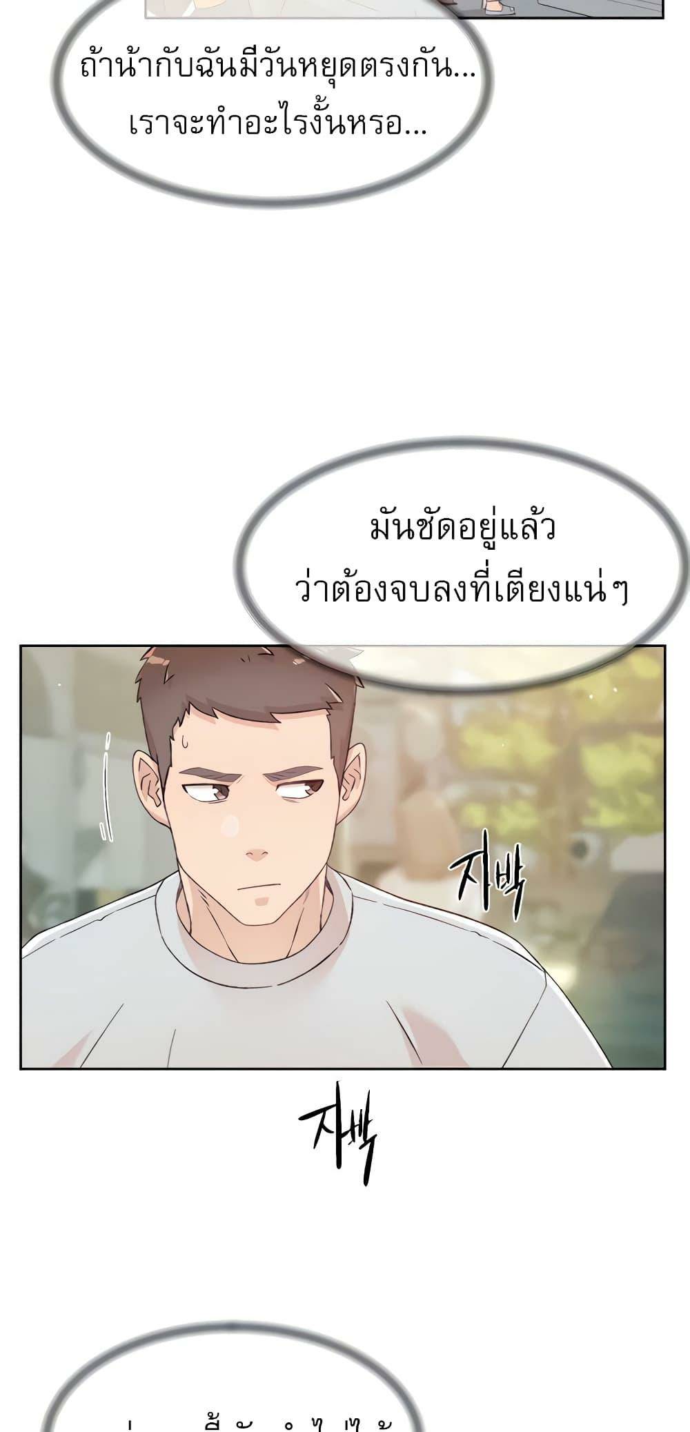 0011.jpg