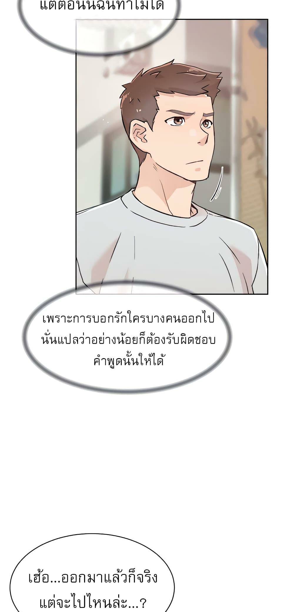 0012.jpg