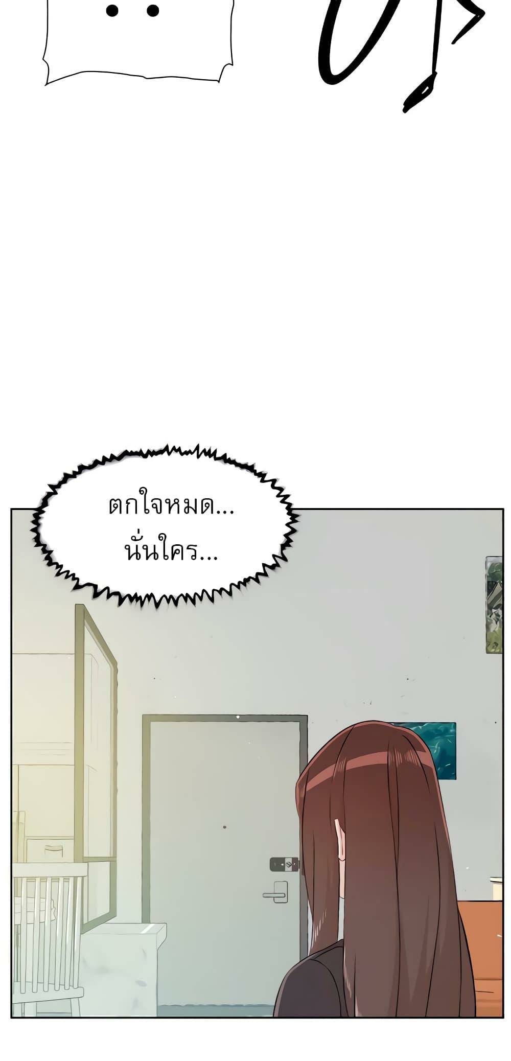 0021.jpg