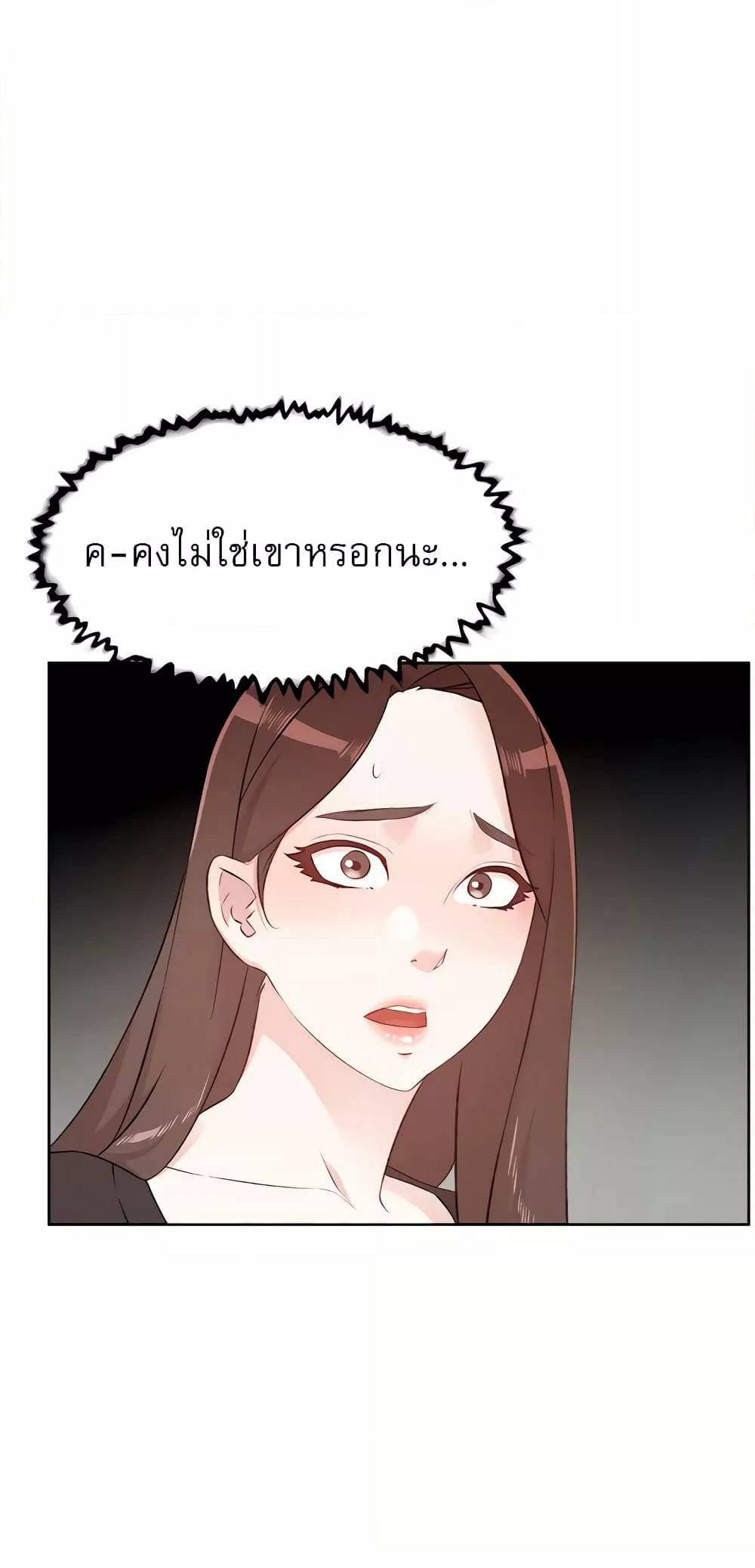 0022.jpg