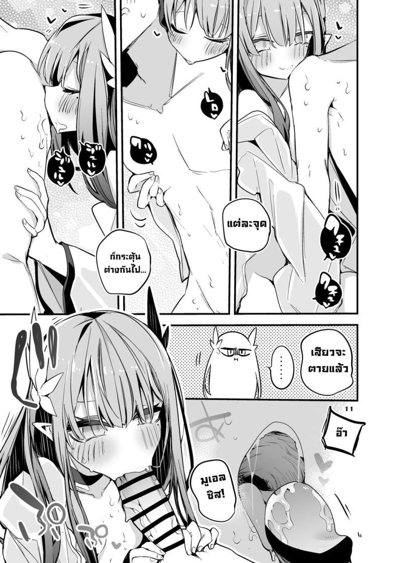 0010.jpg