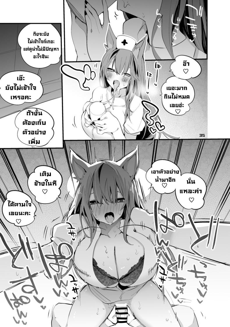 0022.jpg