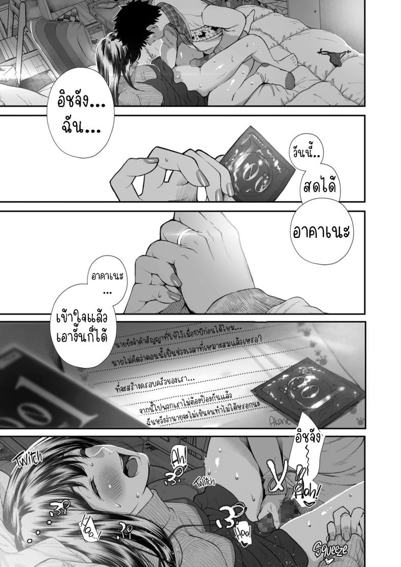 0014.jpg