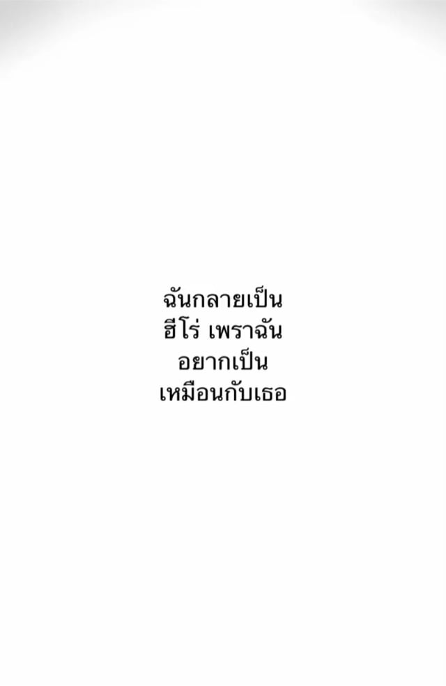 0003.jpg