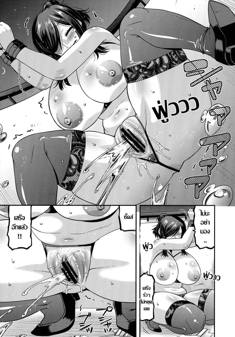 0003.jpg