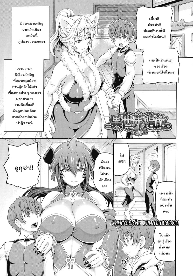 0001.jpg