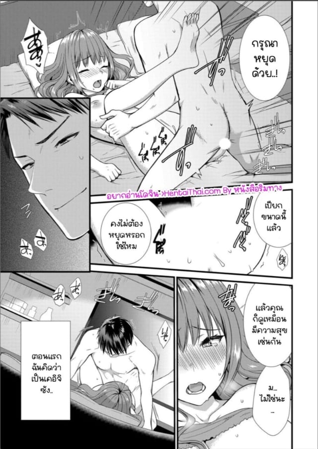 0002.jpg