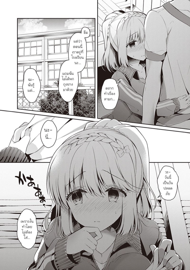 0005.jpg