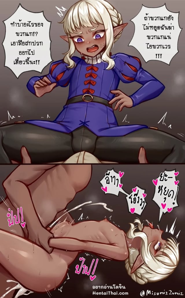 0001.jpg