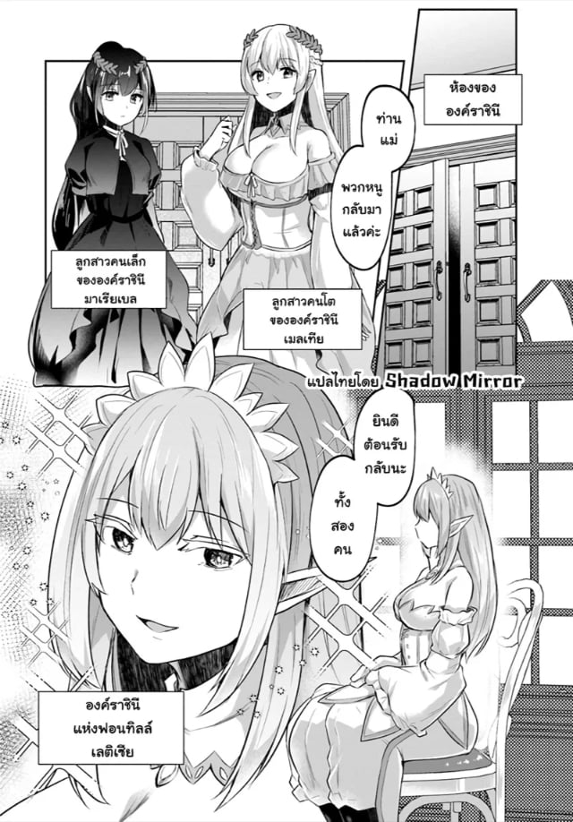 0017.jpg