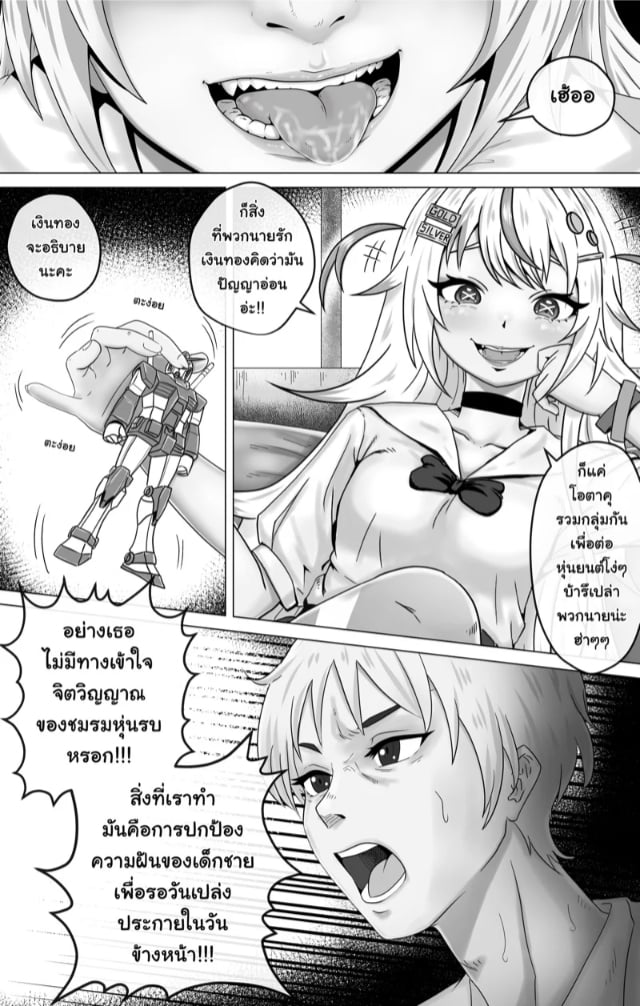 0003.jpg