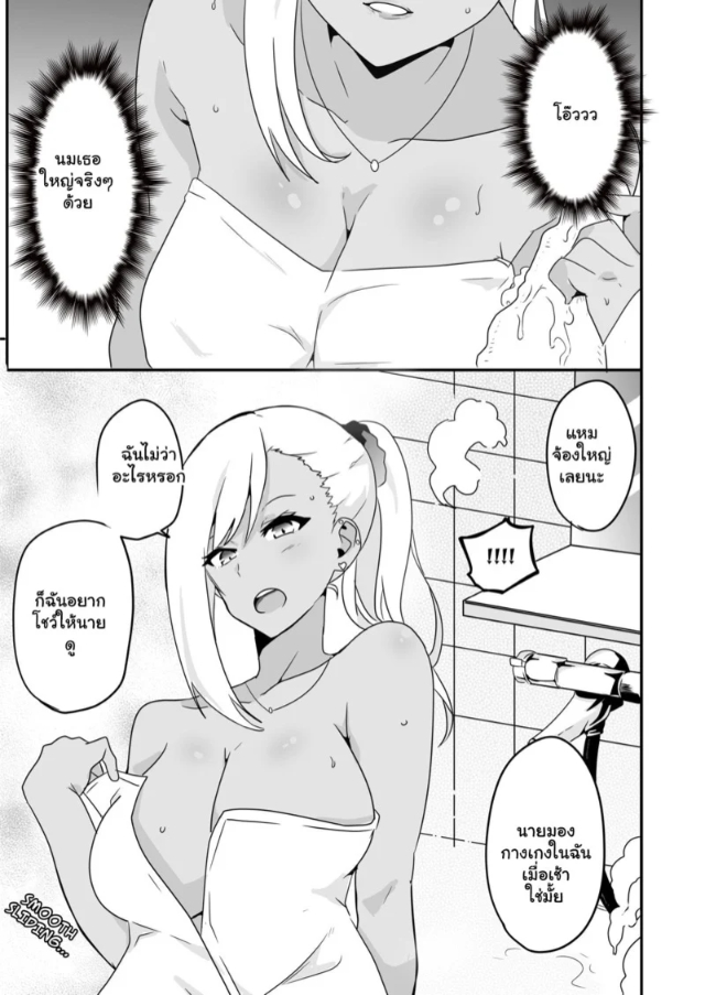 0011.jpg
