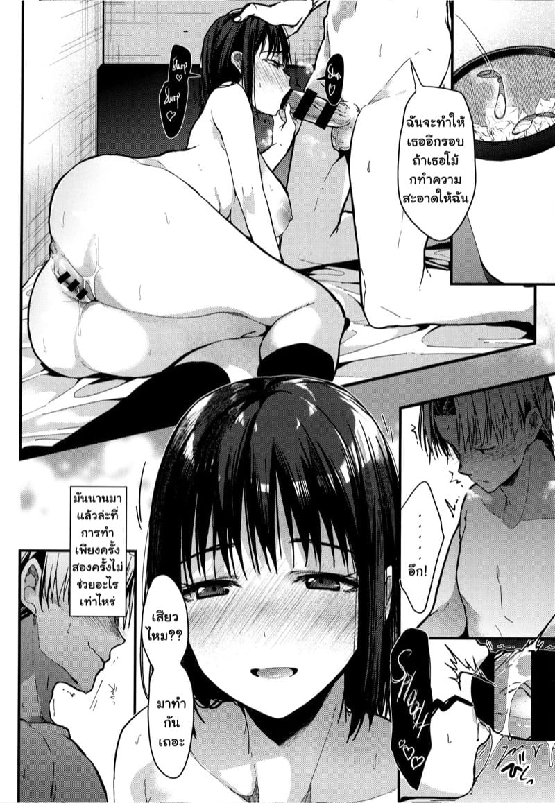 0004.jpg
