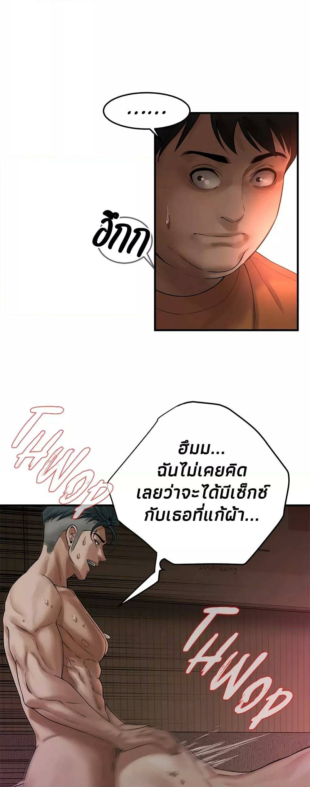 0011.jpg