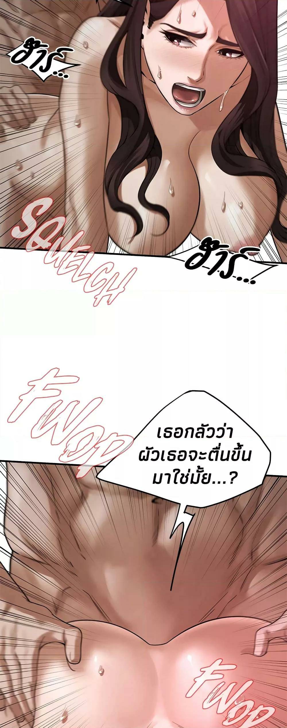 0014.jpg