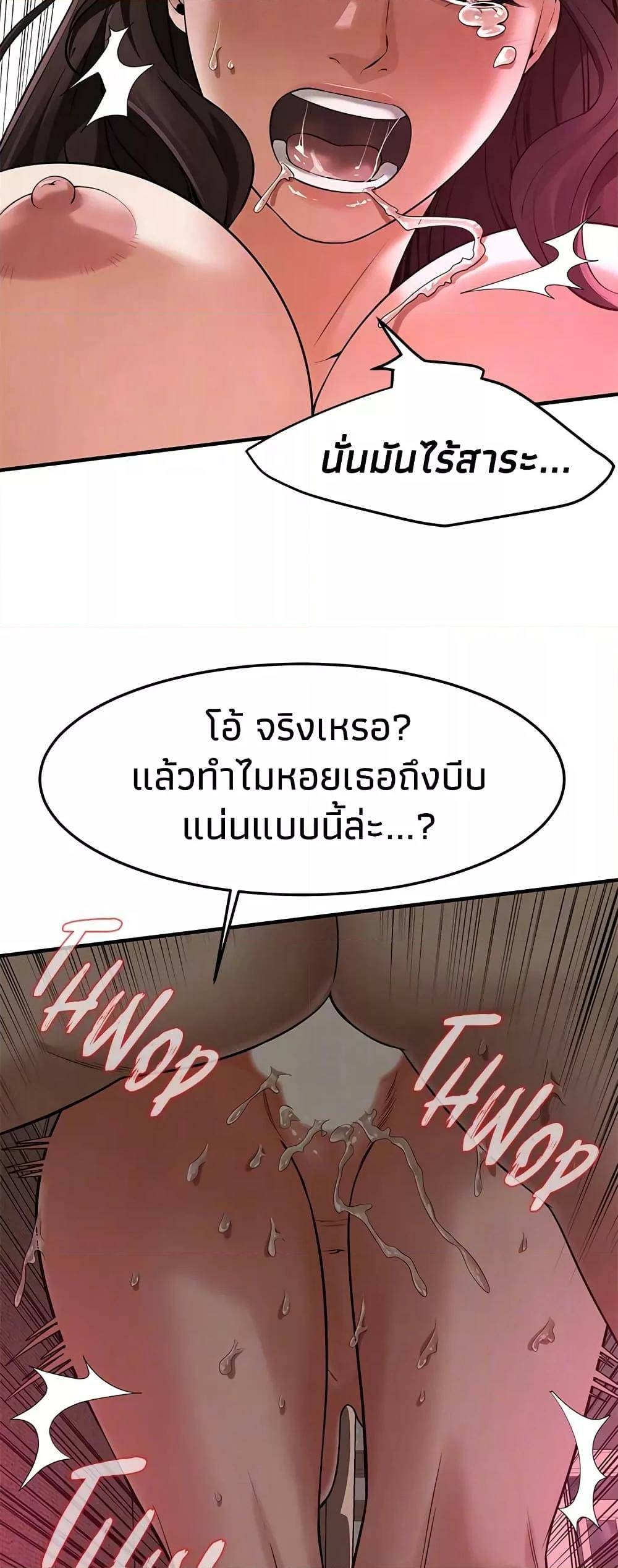 0019.jpg