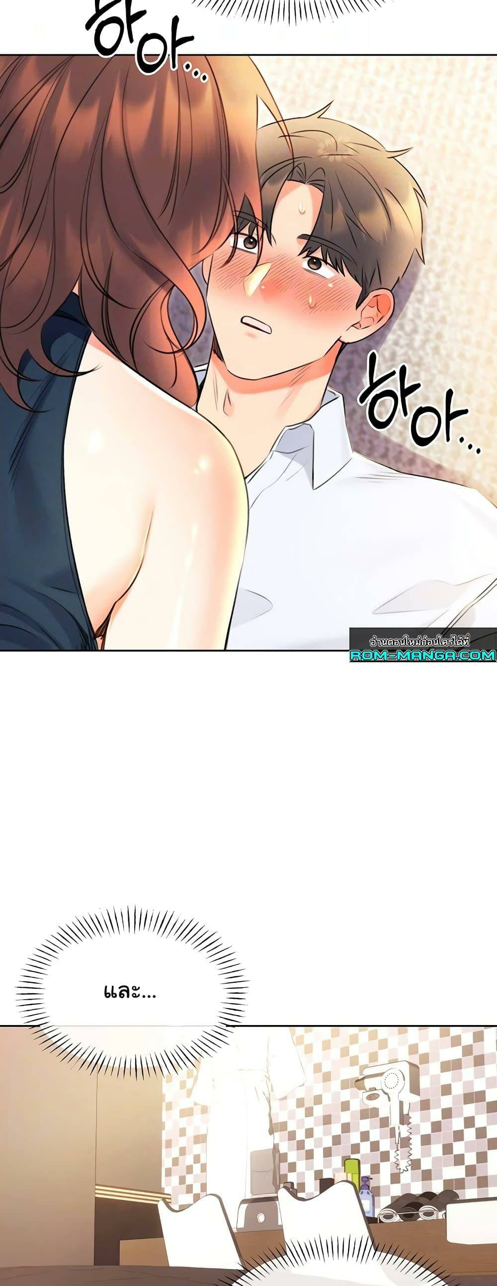 0008.jpg